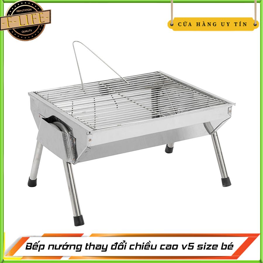 Bảng giá Bếp nướng BBQ-V5 thay đổi chiều cao vỉ nướng size bé.Inox toàn phần 100% Điện máy Pico