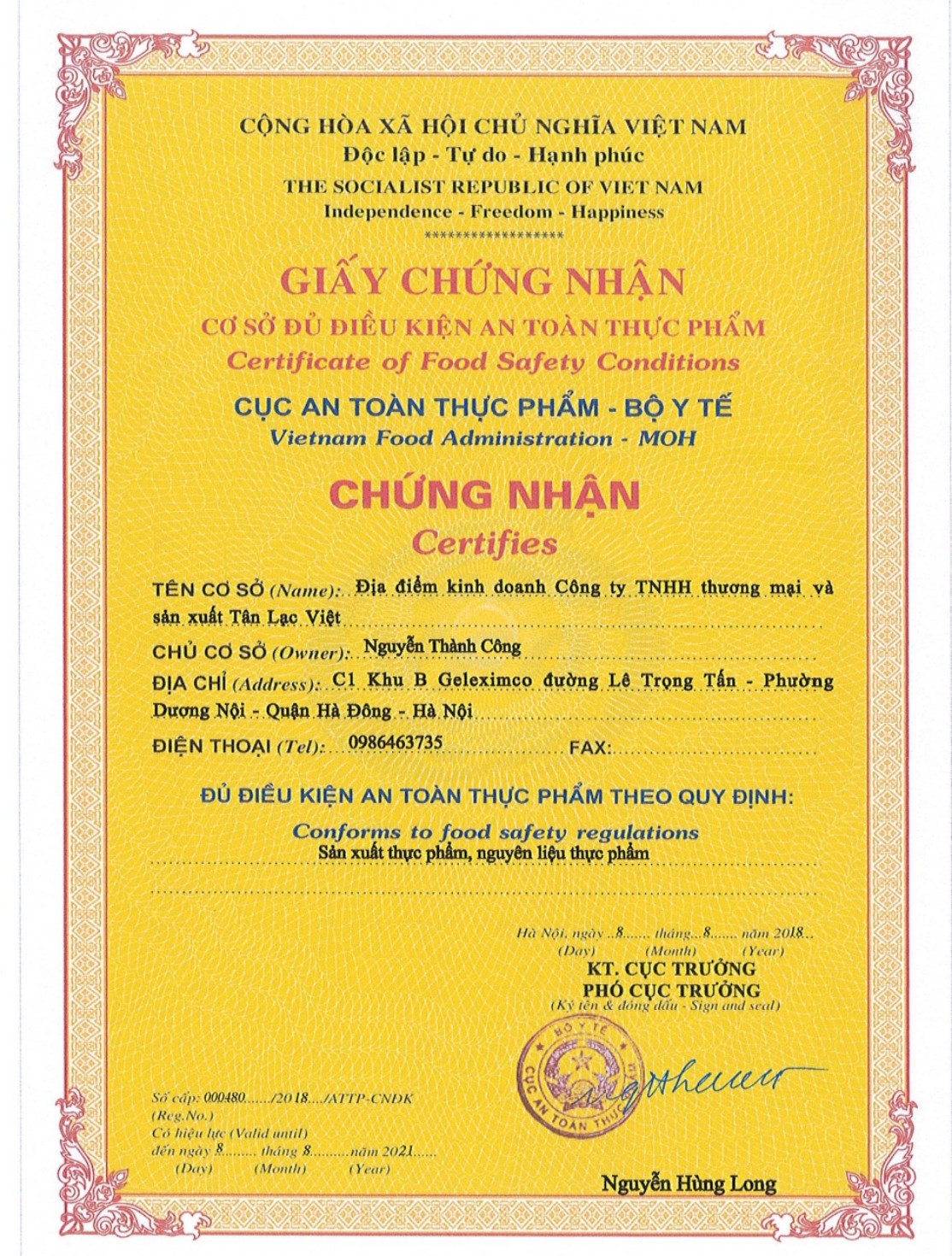 Xoa Bóp Thanh Mộc hương Dân Tộc Dao