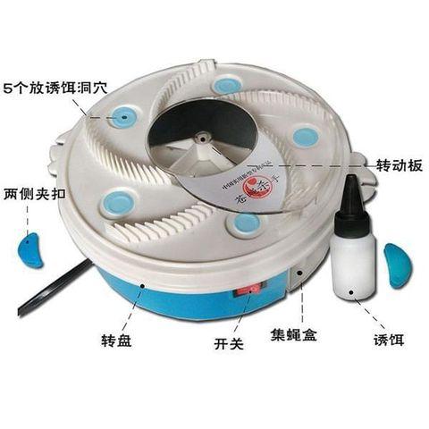 Máy bắt ruồi thông minh gọn nhẹ