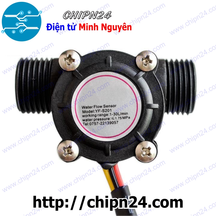 Cảm biến đo lưu lượng nước