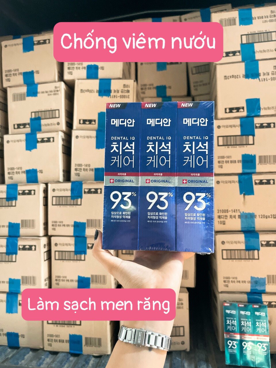Combo 4 Kem Đánh Trắng Răng MEDIAN 93% Tooth-Paste 120gr