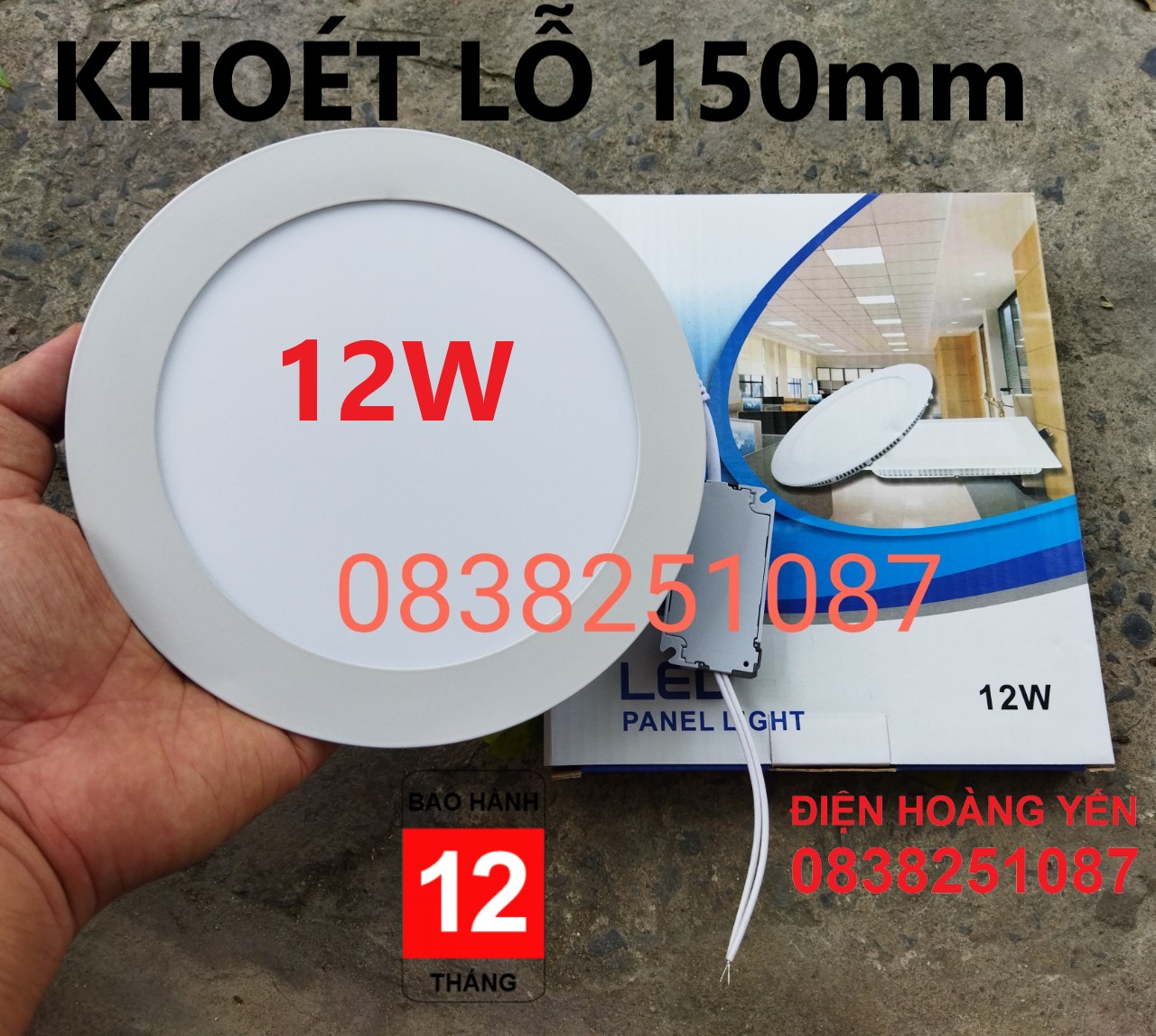 Set of 5 Ultra-Thin 12W Recessed Led Downlights