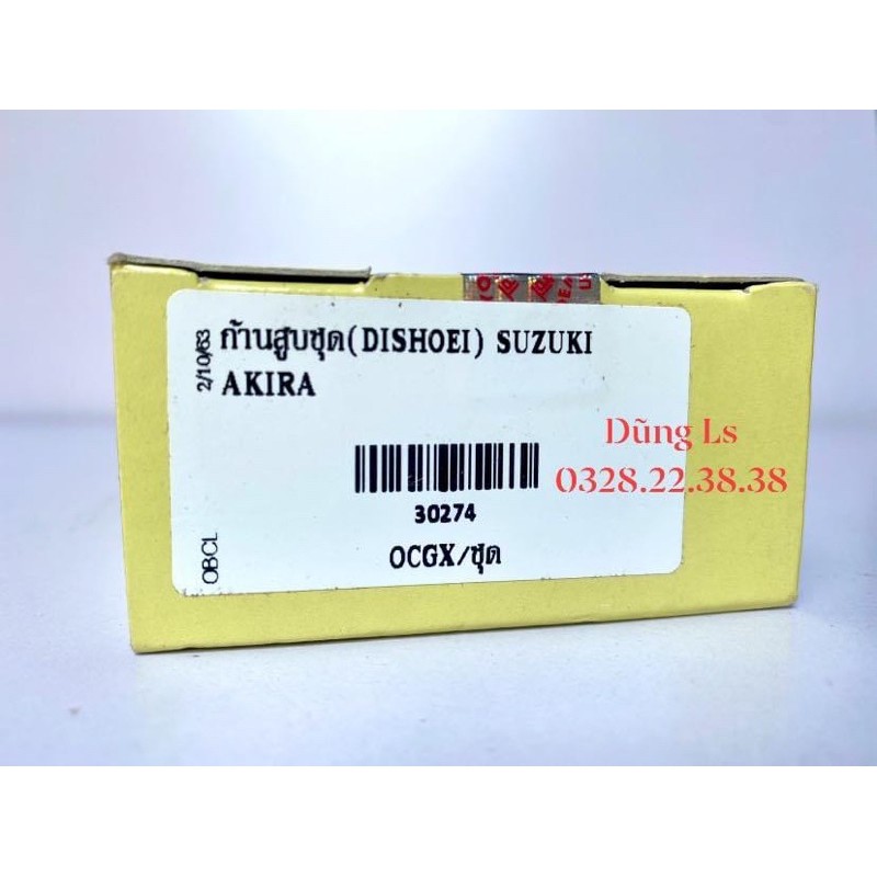 Tay dên SUZUKI AKIRA Thailand
