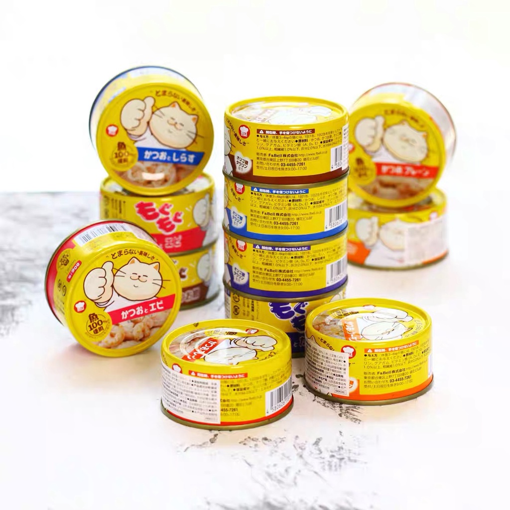 SÚP THỊT HỘP HELL'S KITCHEN NHẬT BẢN CHO MÈO 80G