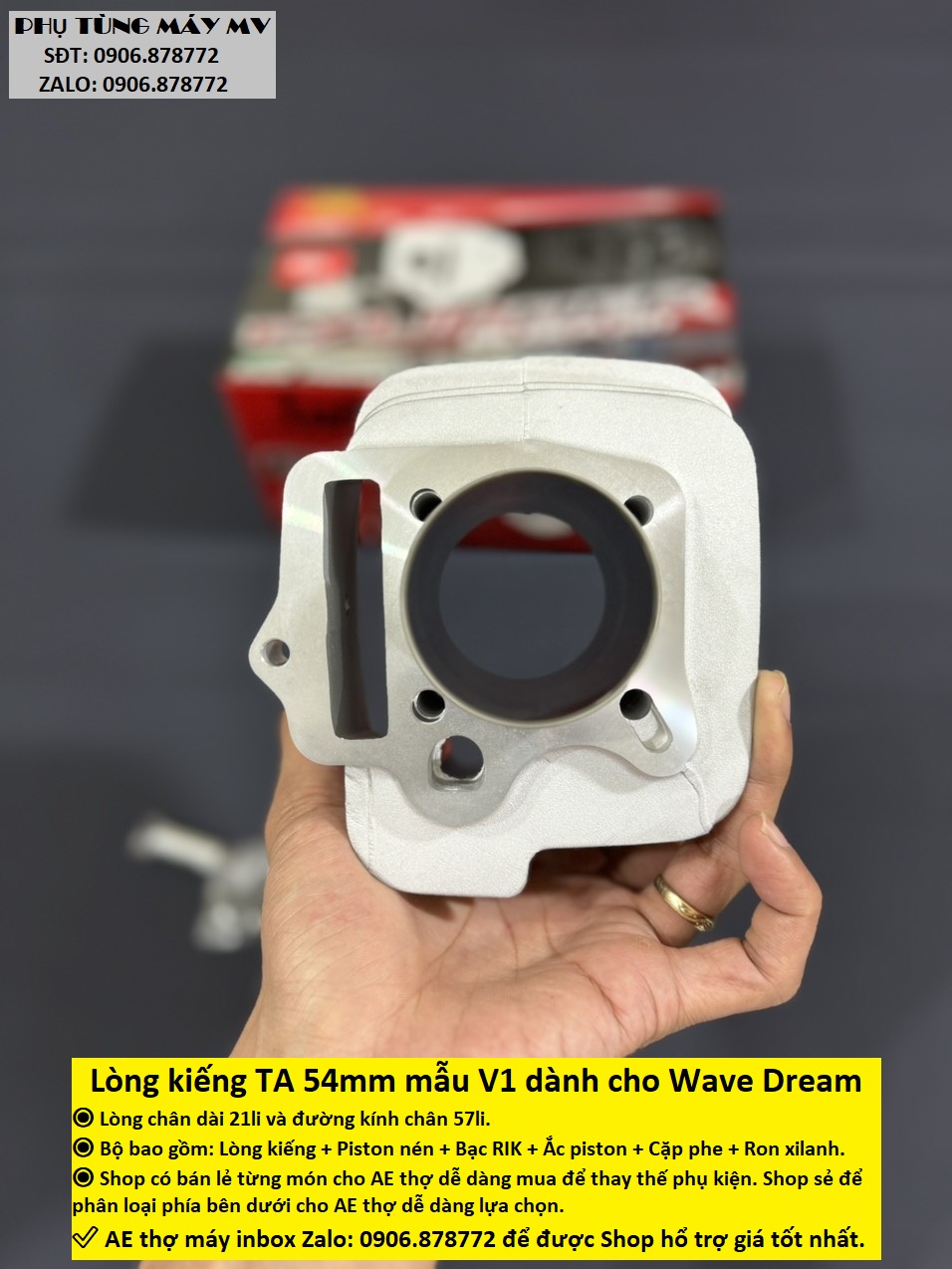 Lòng TA V1 54mm dành cho xe DREAM WAVE