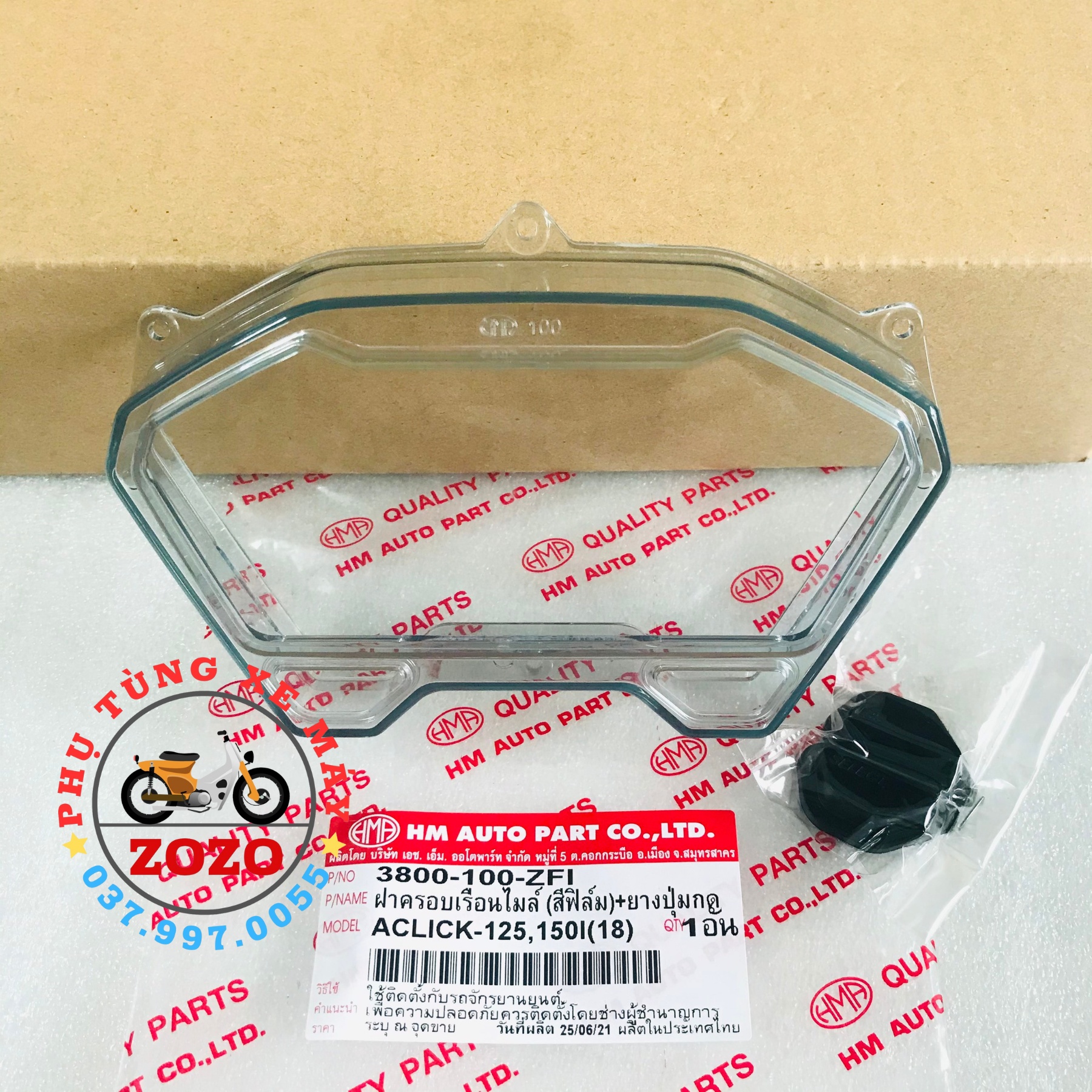 Mica đồng hồ vario, click 2018 nhập khẩu thái lan hm - 3800-100-zfi