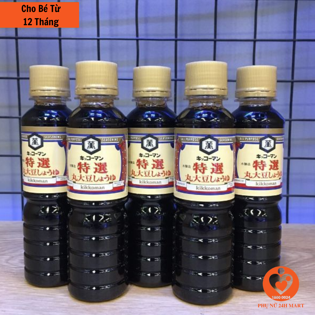 Nước tương Kikkoman Nhật 100ml [HSD T10/2024]