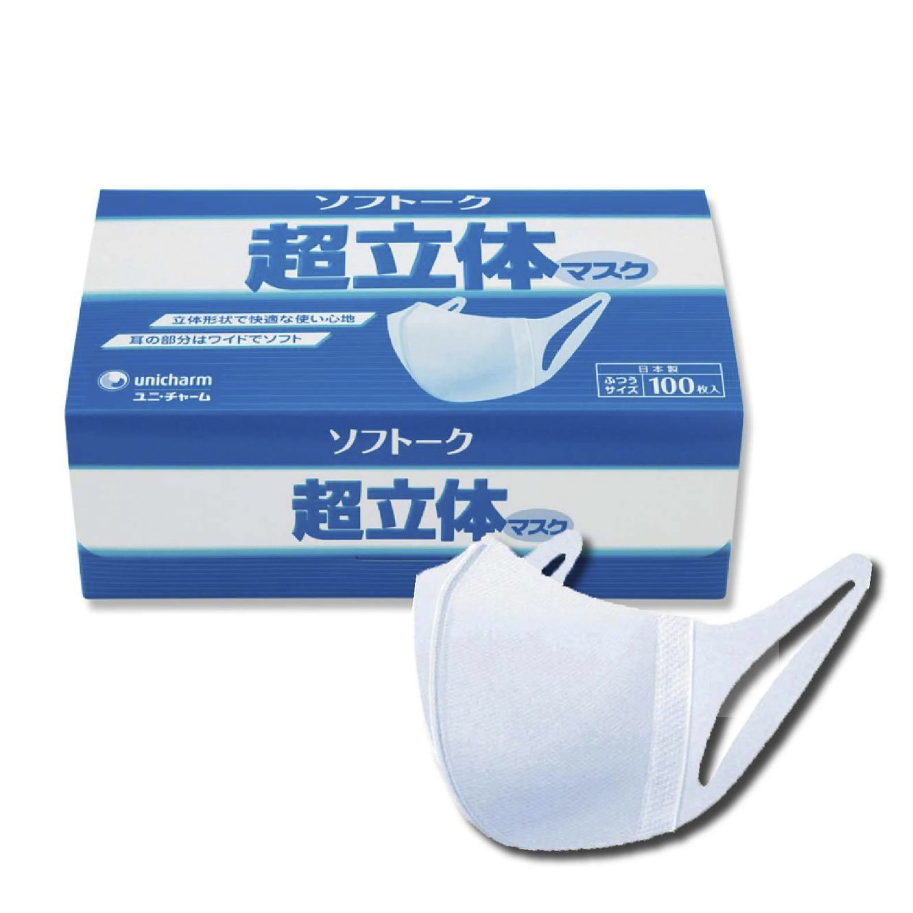 Khẩu trang Unicharm 3D mask chuẩn nội địa Nhật hộp 100 cái