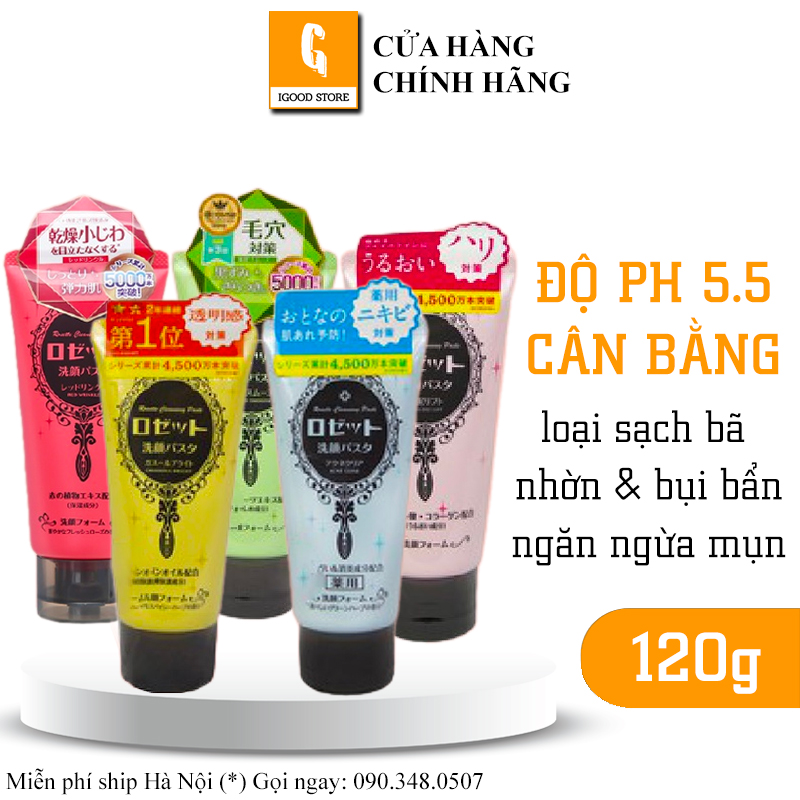 Sữa Rửa Mặt Rosette bùn khoáng Nhật Bản 120g
