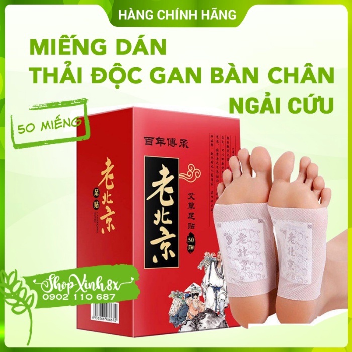 Hộp 50 miếng dán thải độc bàn chân Bắc Kinh