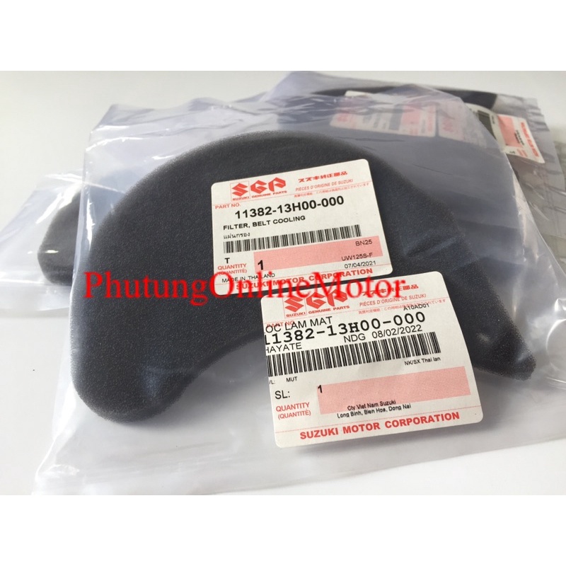 Lọc bụi nồi(lọc làm mát) suzuki Hayate sc-Hayate Ss-Impluse