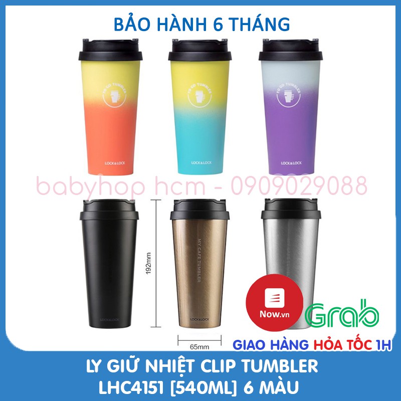 [HCM]Ly Giữ Nhiệt Lock&Lock Clip Tumbler Lhc4151 [540Ml] Bảo Hành 6 Tháng