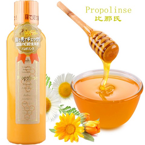 Nước Súc Miệng Đa Chức Năng Propolinse Nhật Bản 600ml