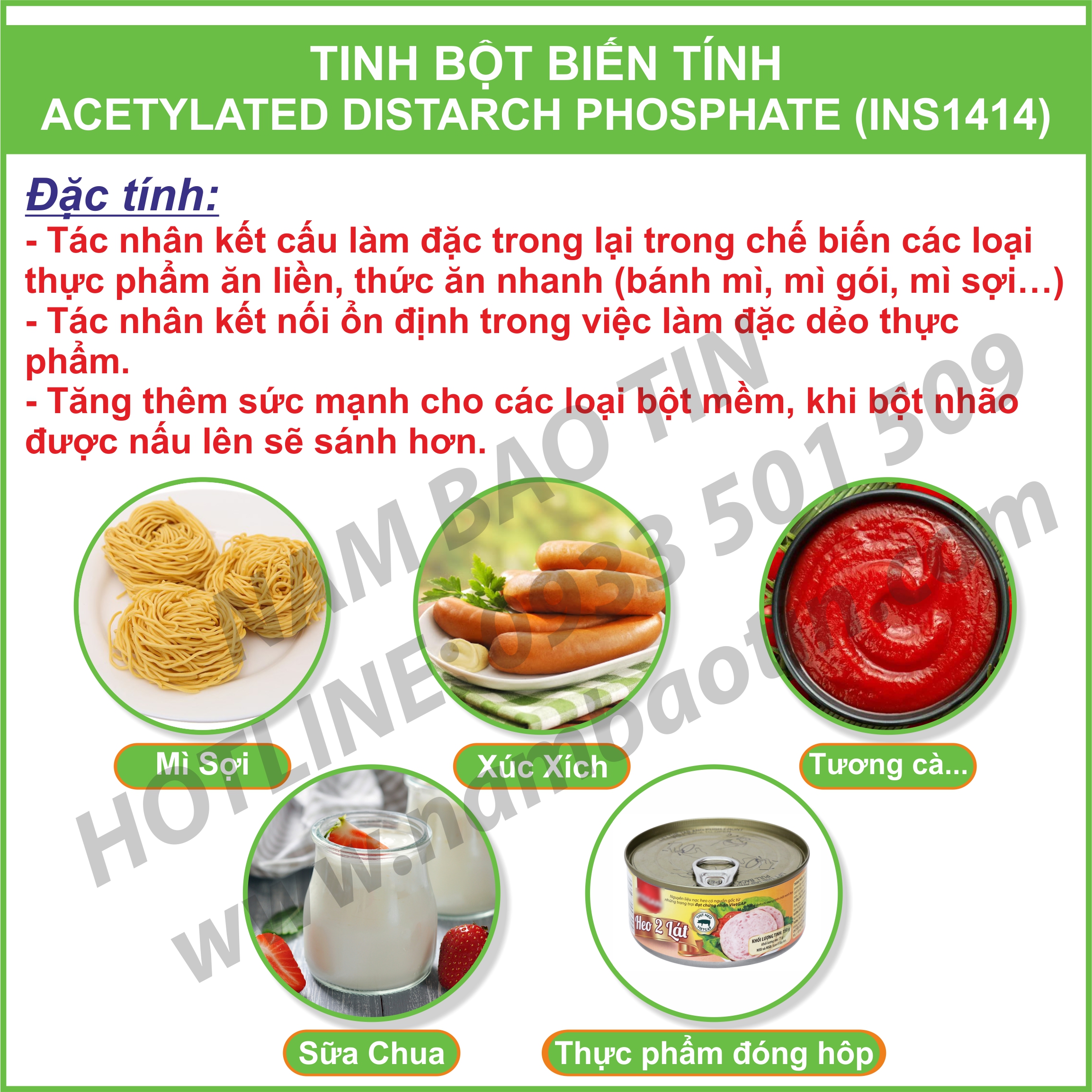 [HCM]Tinh bột biến tính Acetylated Distarch Phosphated INS1414