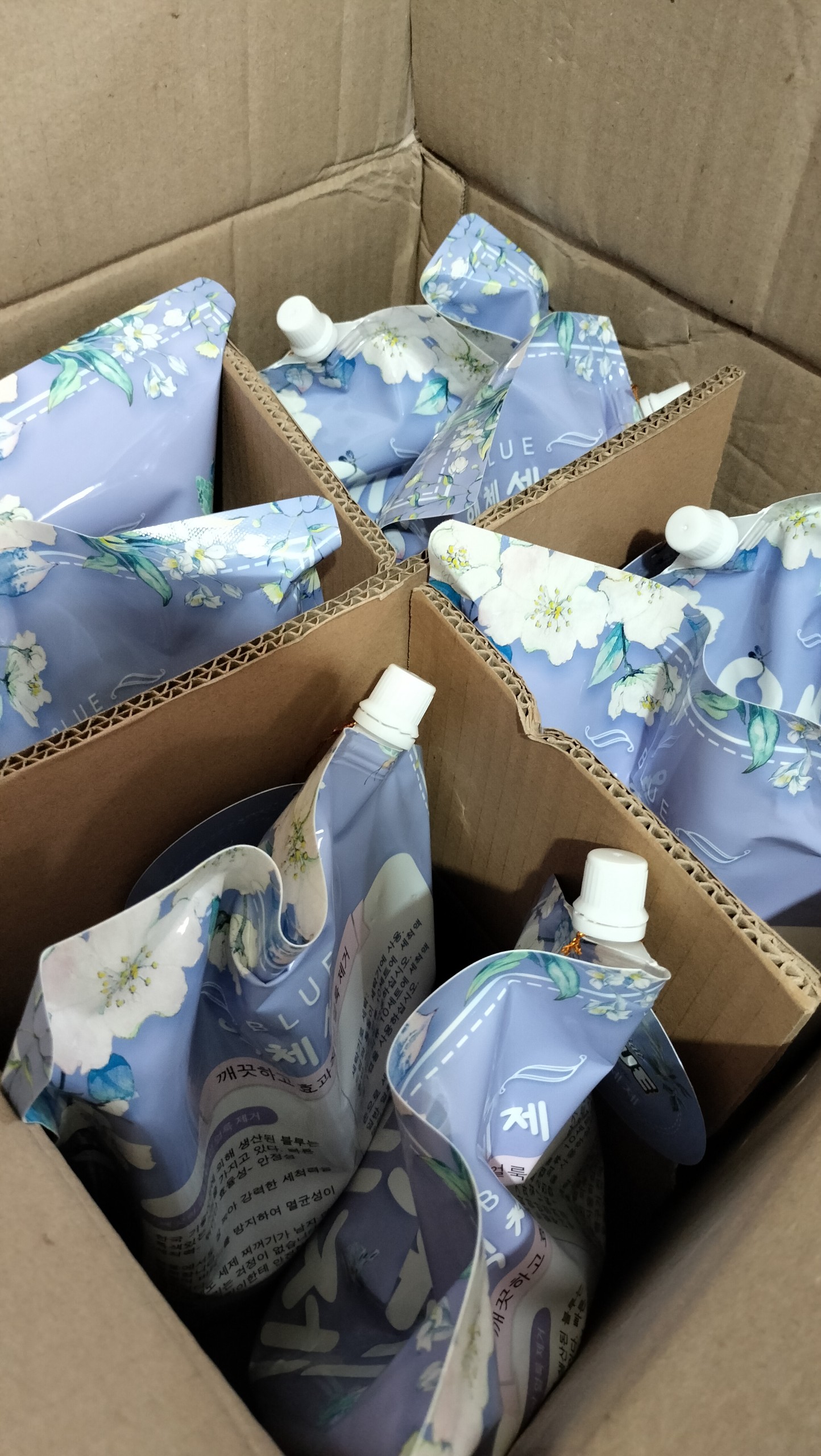 Nước giặt BLUE Premium Hàn Quốc túi 2kg