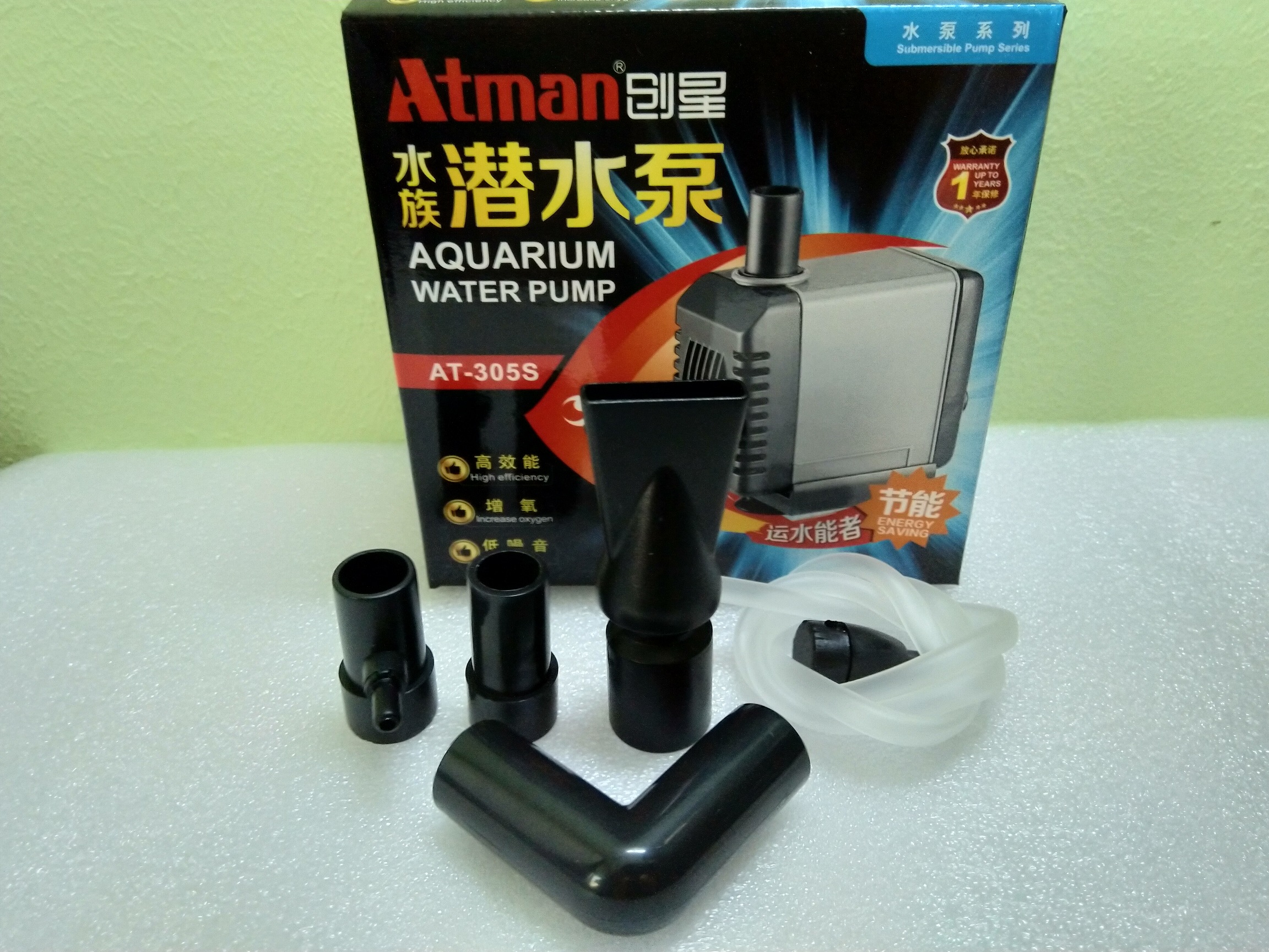 Máy bơm nước hồ cá Atman 305S, 13W-1200L/hr.