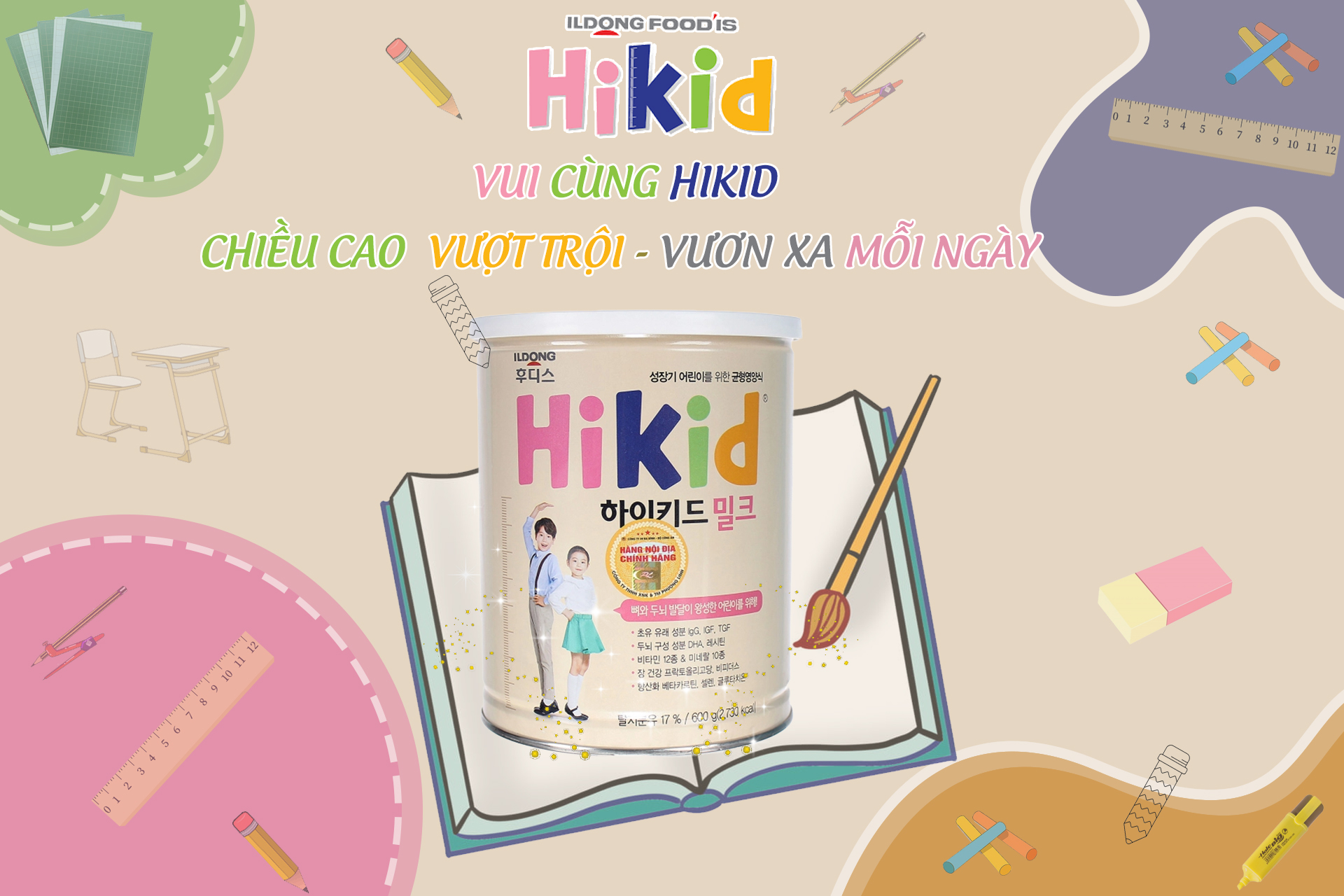 Sữa Hikid - Hàn Quốc Vị Vani