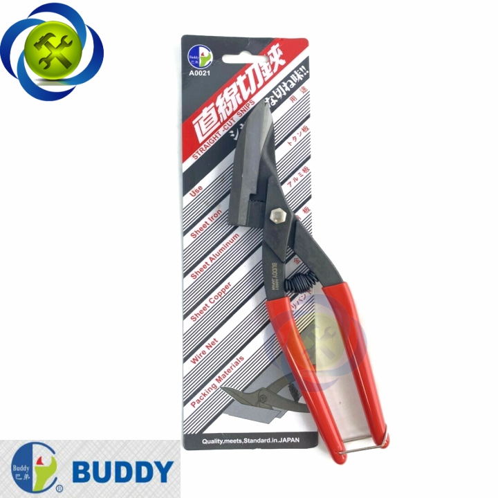 [HCM]Kéo cắt tôn miệng xéo Buddy BA0021 dài 250mm