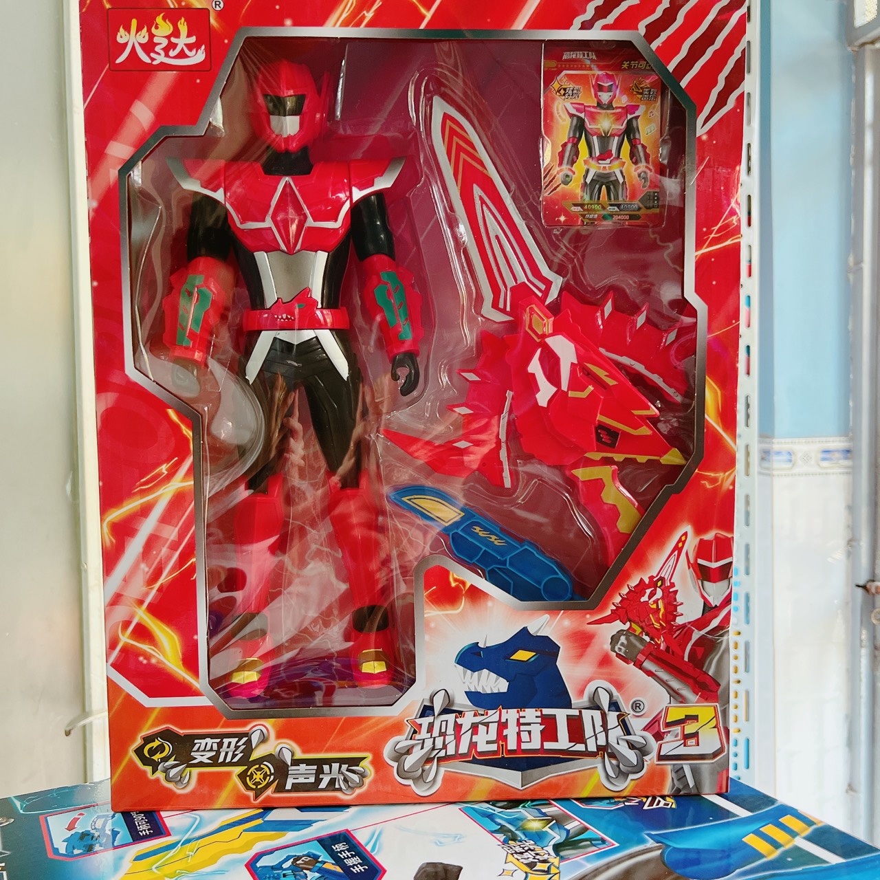 [HCM]Lực lượng nhí X đỏ, xanh (mẫu mới)