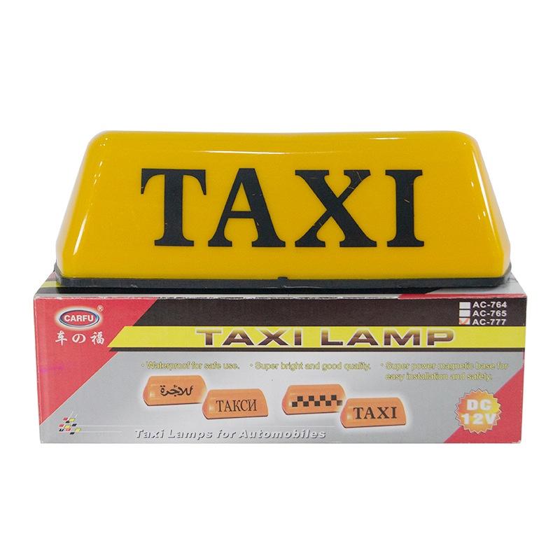 Mào TAXI có đèn, đế nam châm