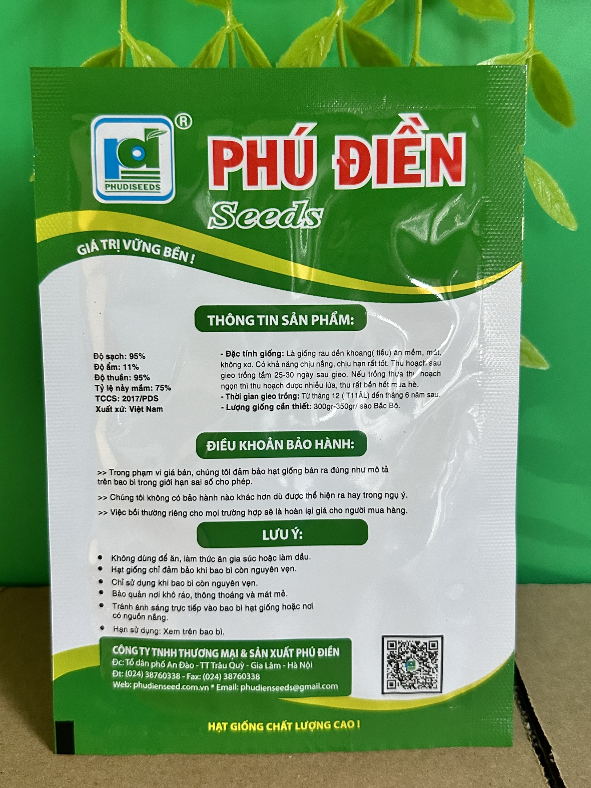Hạt giống rau dền khoang (Dền Tiều)