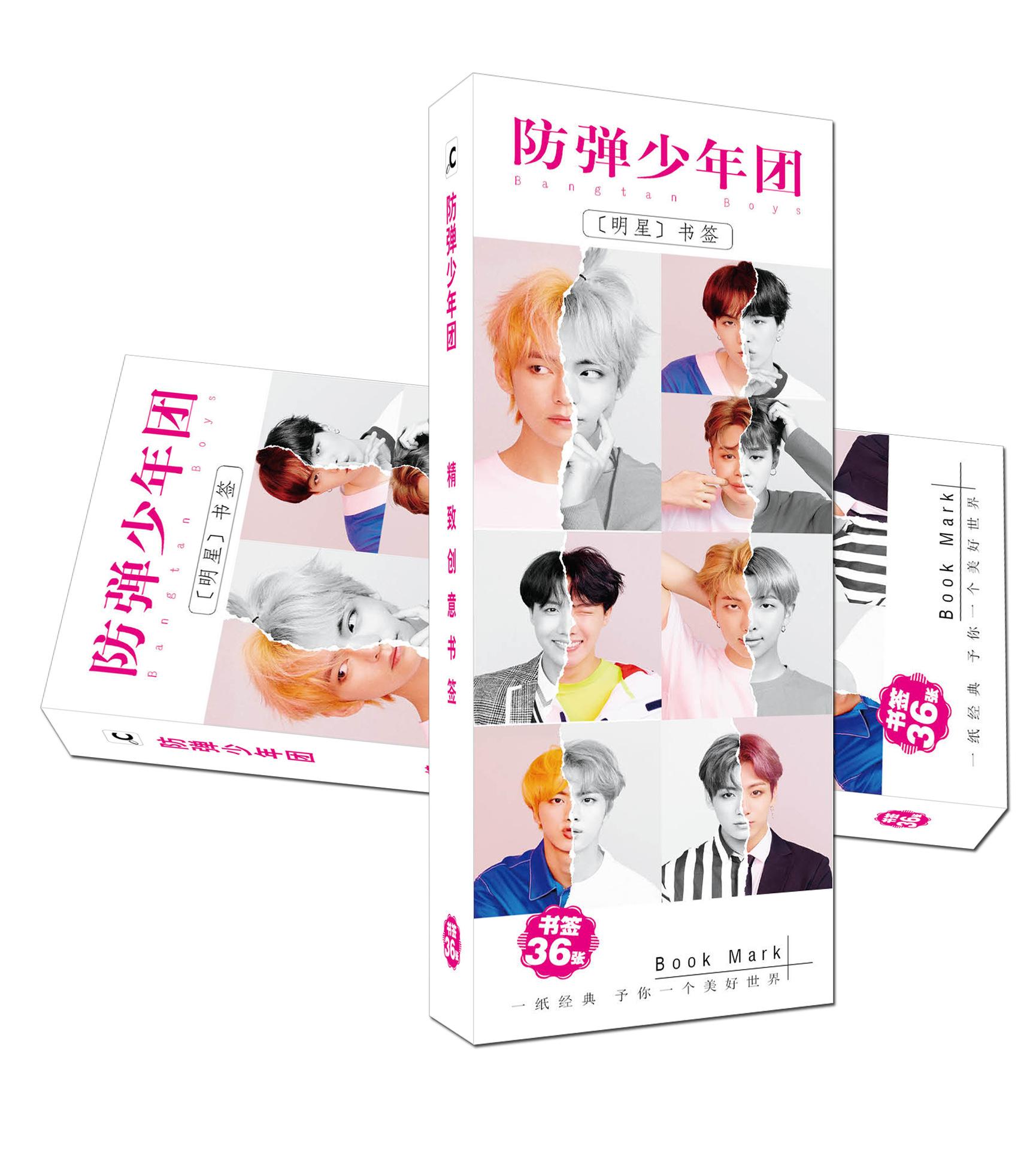 Bookmark BTS V