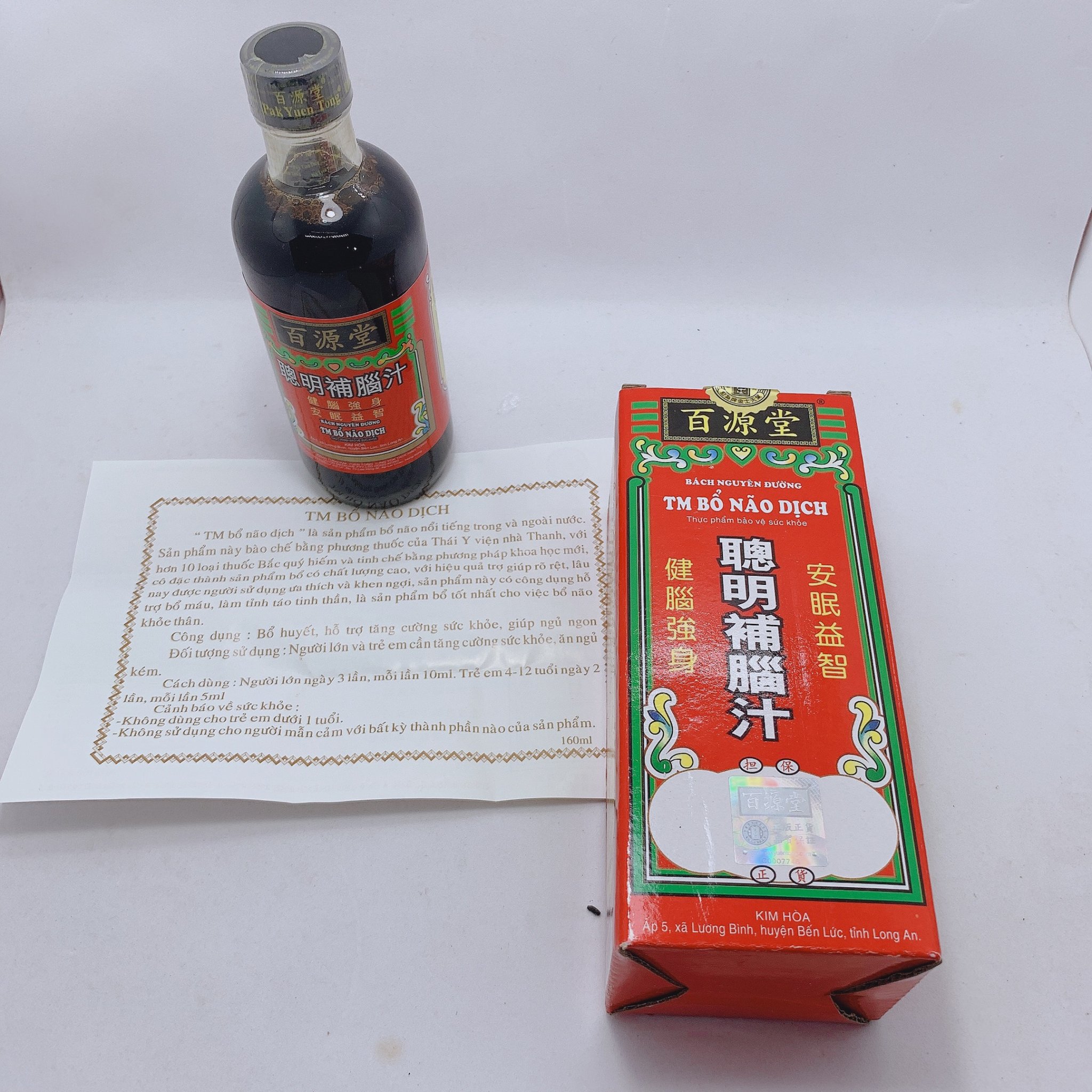 Tm bổ não dịch 160ml bách nguyên đường_bổ ăn ngon ngủ ngon