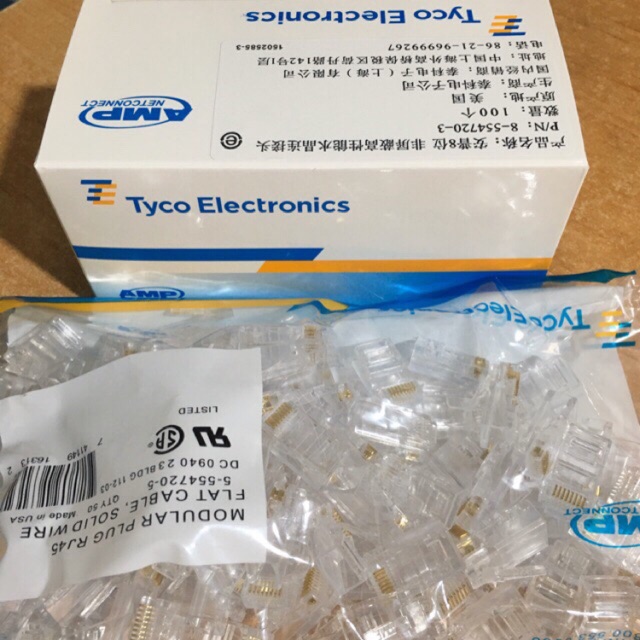Hạt Mạng Amp Rj45 Hộp 100 Hạt