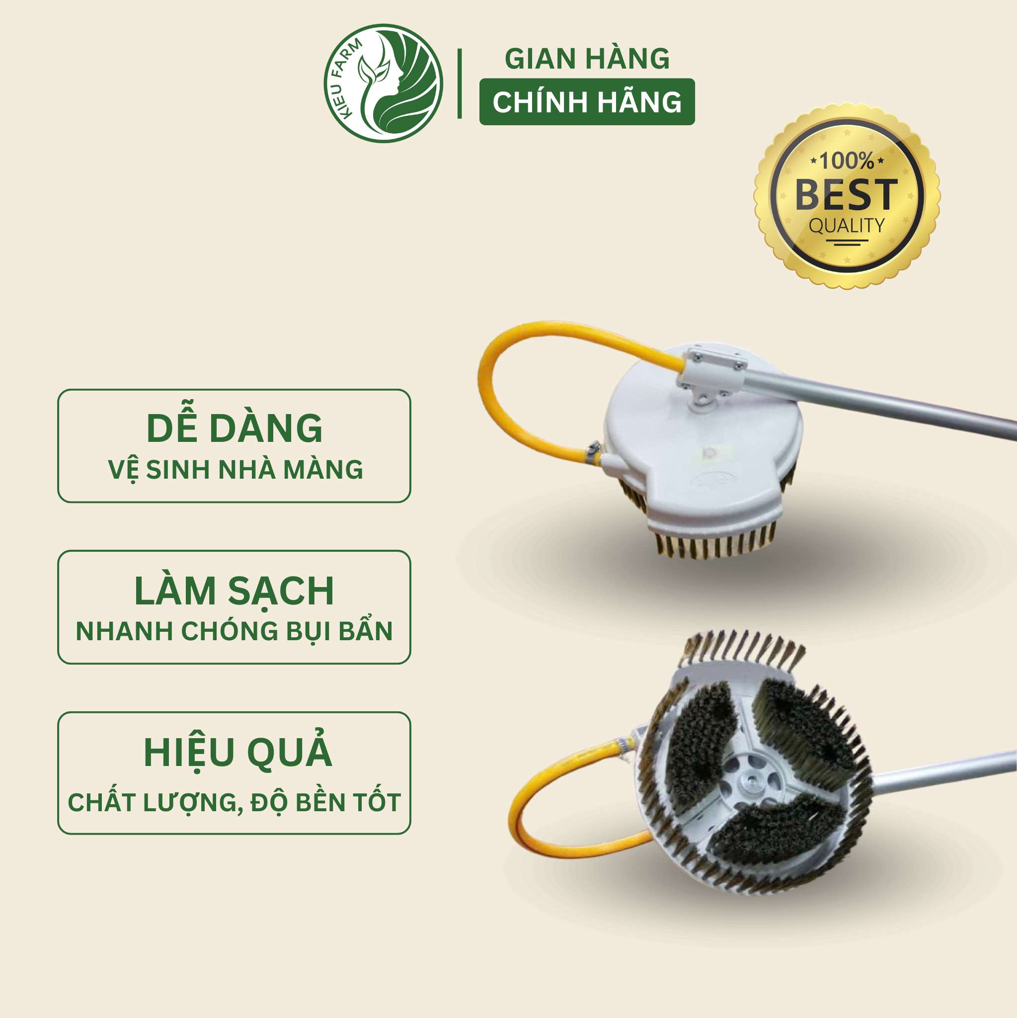 Chổi vệ sinh nhà màng 360 độ_KIEUFARM_Chất lượng cao, đảm bảo vệ sinh nhà màng hiệu quả