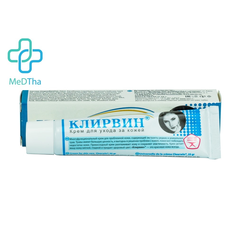 Kem hỗ trợ trị sẹo mờ thâm rạn da Klirvin 25g [Chính hãng của Nga]