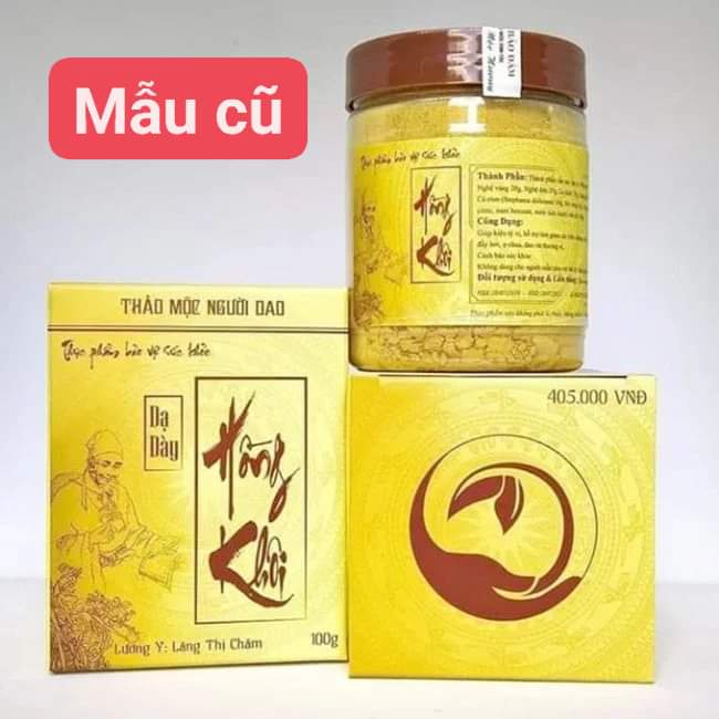 Dạ dày Hồng Khôi Thanh Mộc Hương
