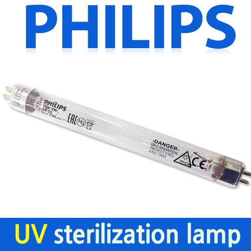 philips uv light sanitizer