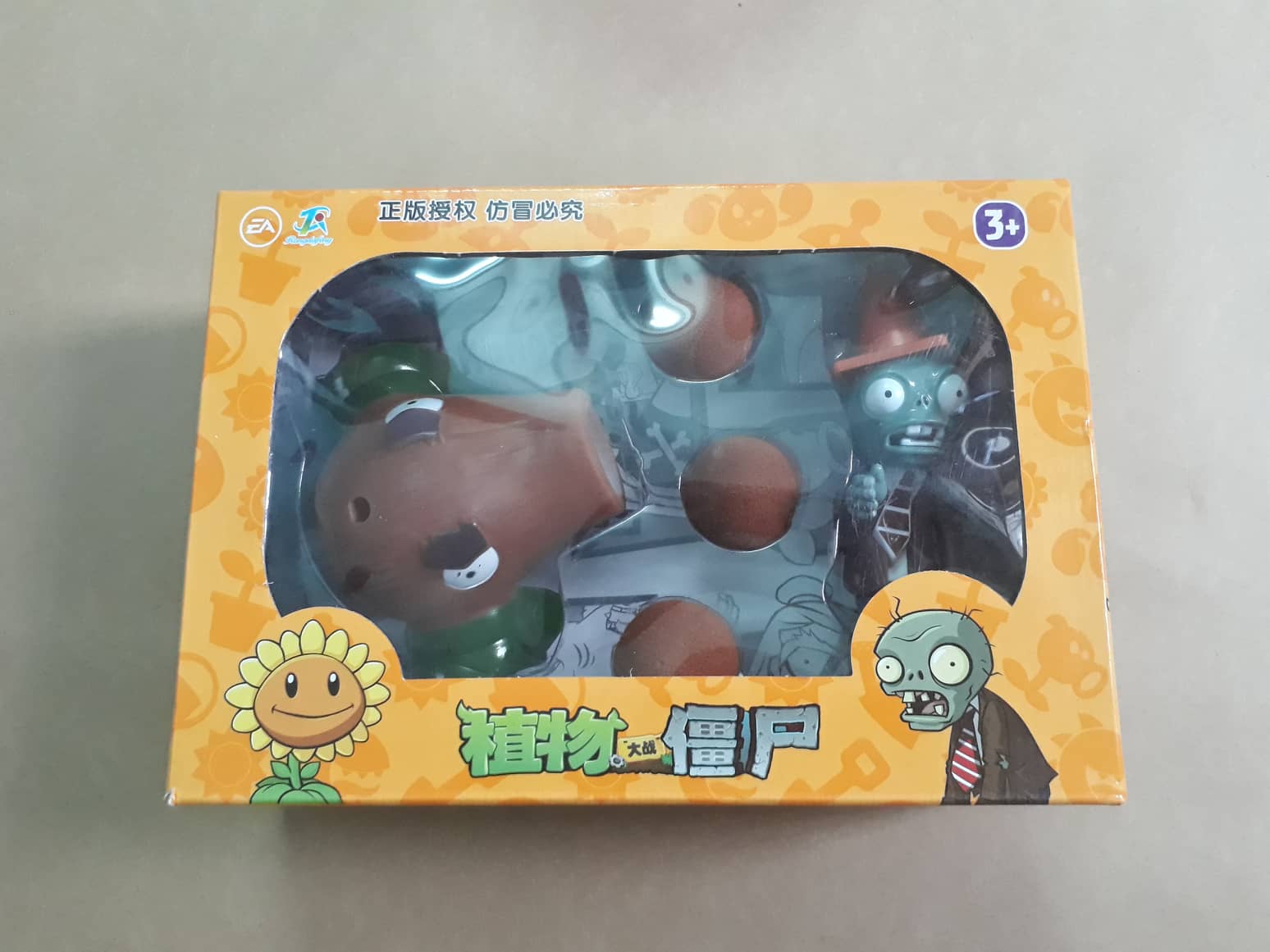 Bộ đồ chơi Plant vs Zombie 2
