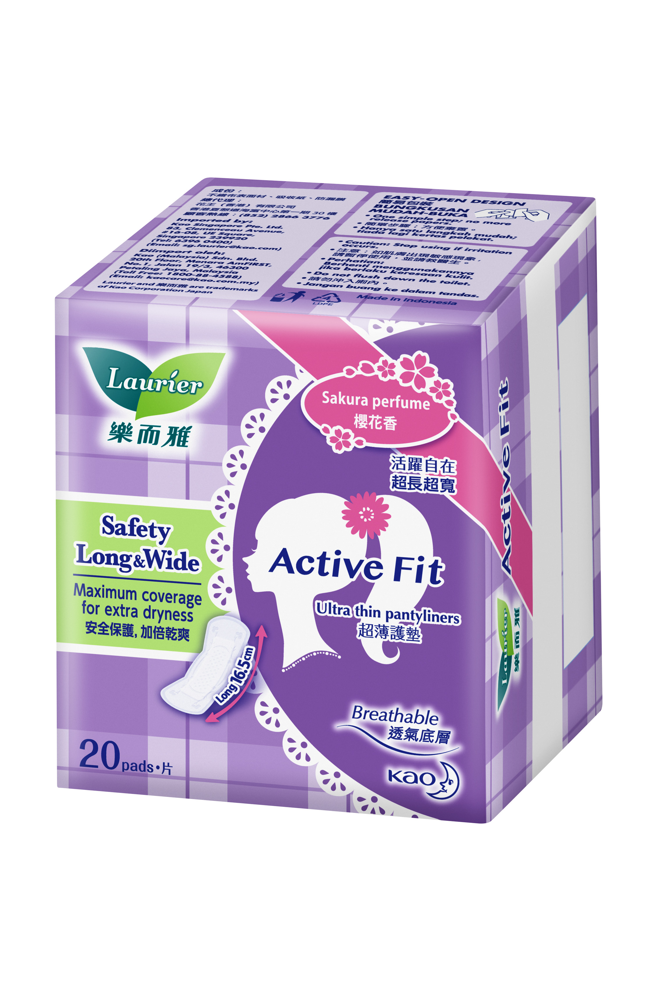 BVS Laurier Active Fit Hàng Ngày 20 Miếng Nhập Khẩu Nhật Bản