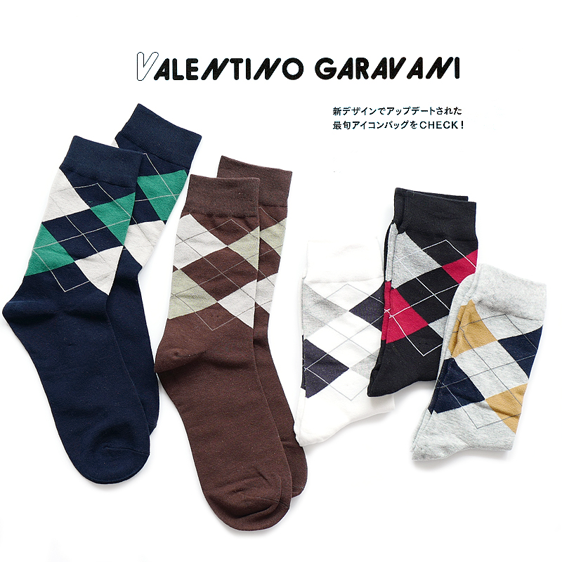 [ SET 5 ĐÔI ]- Tất quả trám nam đi giày tây ( Hàng cao cấp)