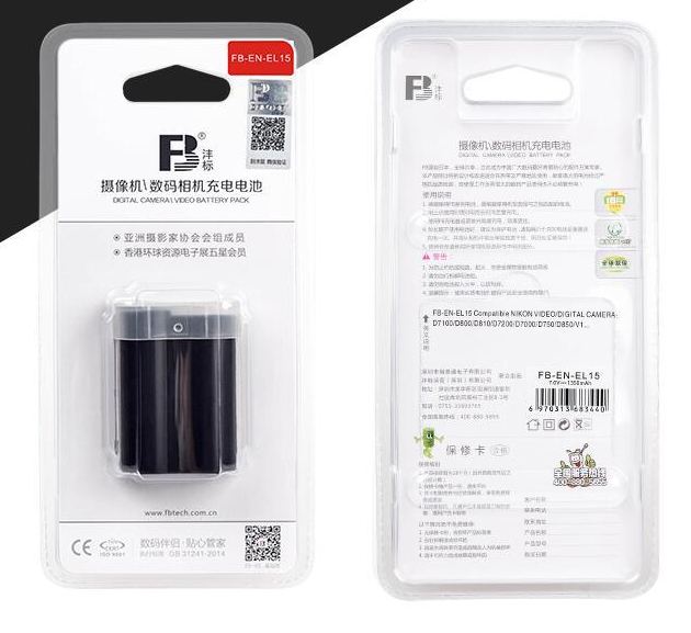 Pin lp-e6 máy ảnh canon 5d2 5d3 6d 70d 80d...
