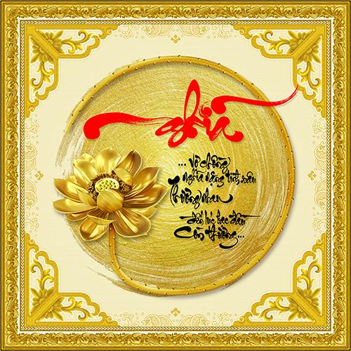 Tranh dán tường thư pháp VTC Nghĩa vợ chồng UD0166 Kim sa