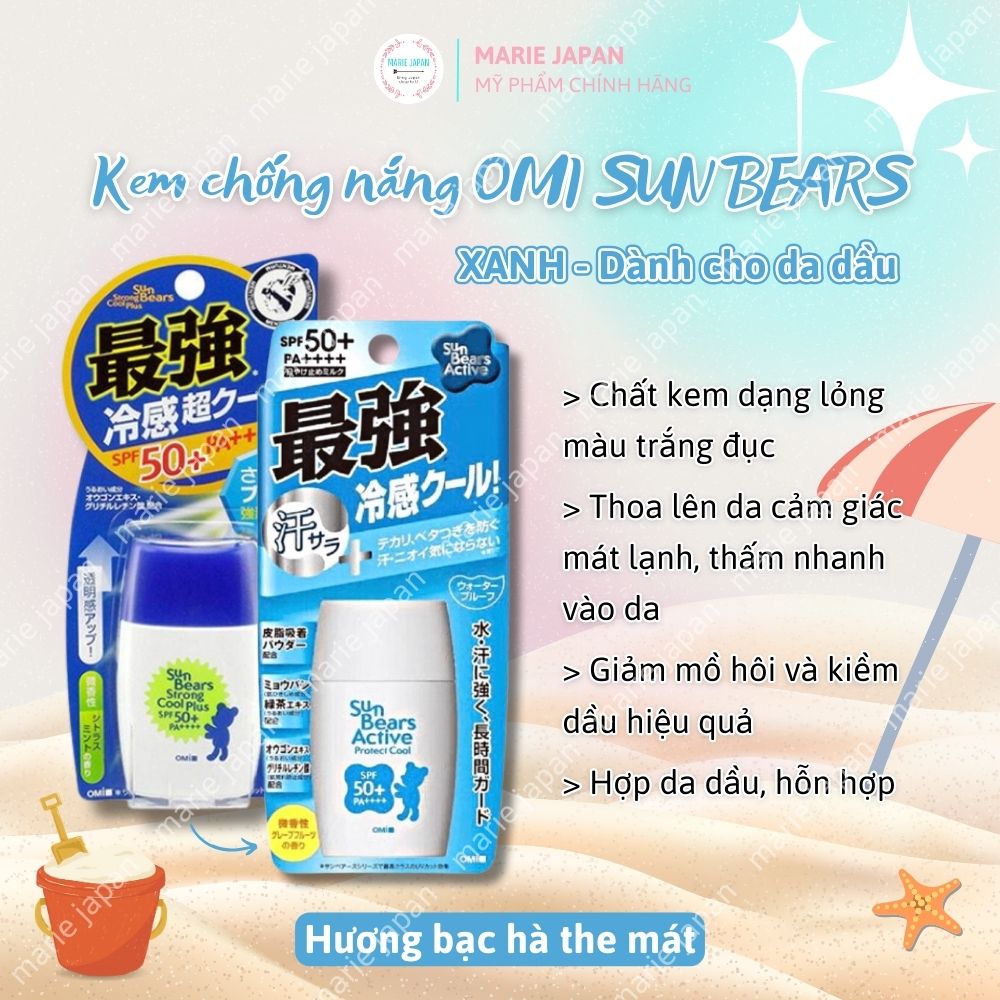 Kem Chống Nắng Omi Sunbear Lành Tính SPF50+ Nhật Bản 30g