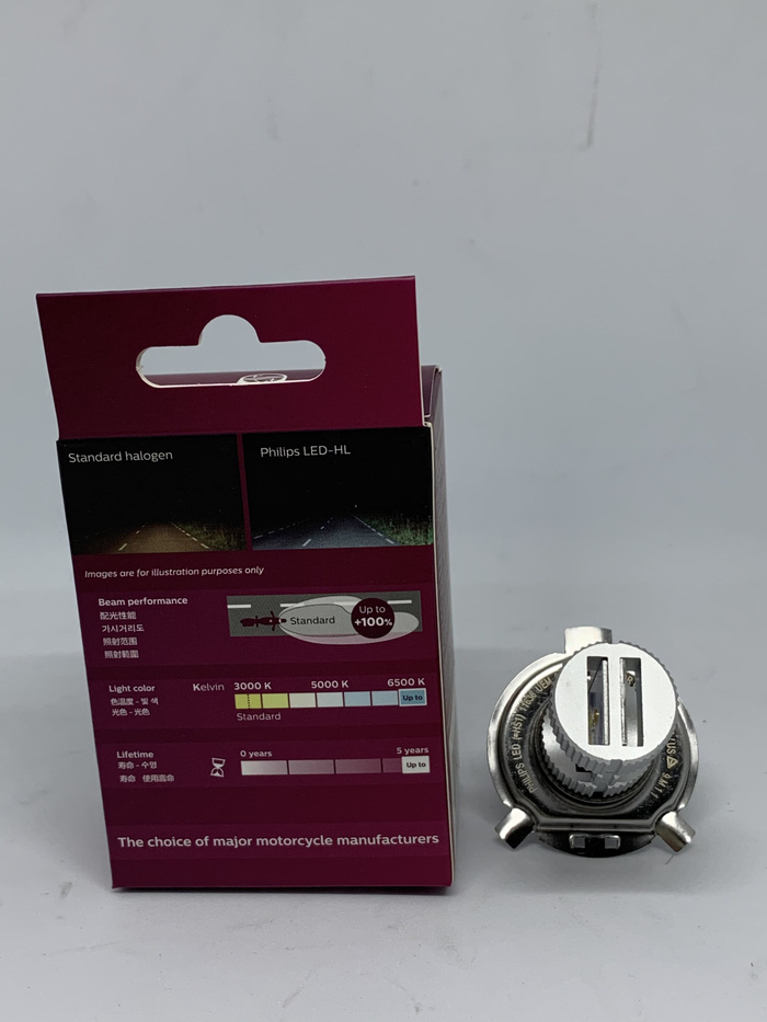 Đèn Pha LED Xe Máy Philips HS1 Siêu Sáng Trắng + 100%