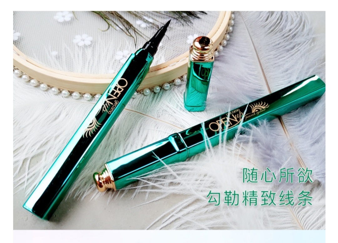 [HCM]BÚT KẺ MẮT NƯỚC GECOMO PEACOCK EYELINER