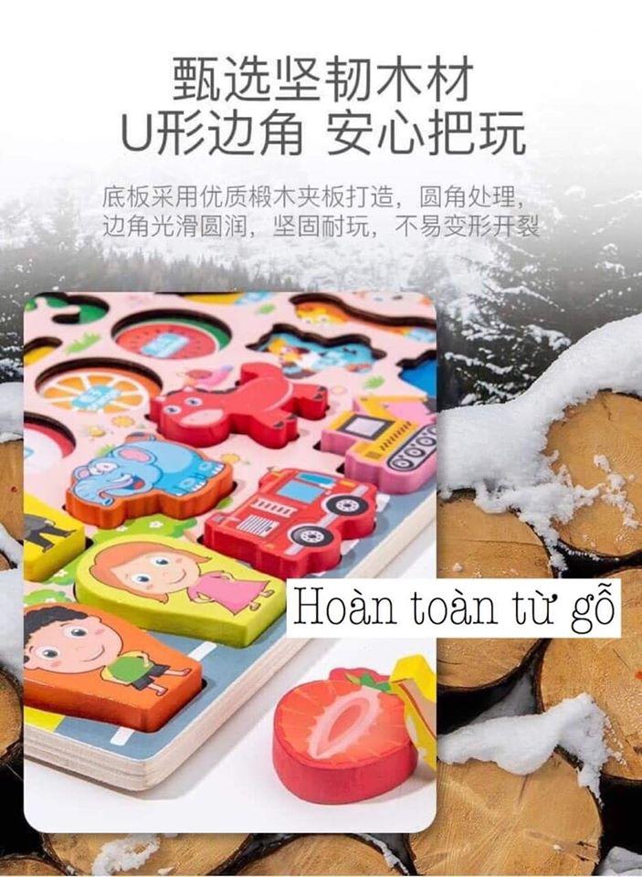 Bộ Bảng Câu Cá Thông Minh Bằng Gỗ