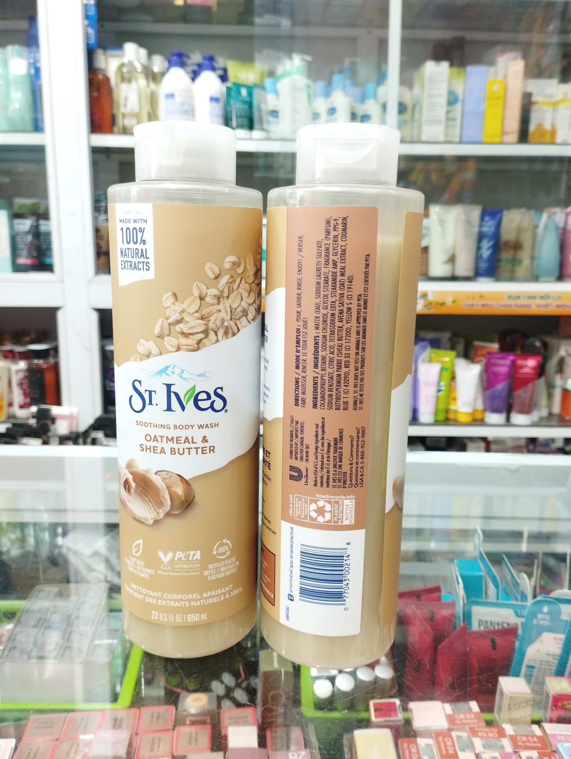 Sữa tắm dưỡng da St.Ives Yến mạch  650ml