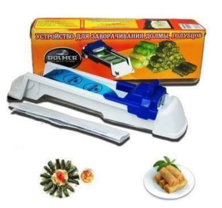 Máy cuốn nem chả giò – Dolmer 3 chức năng (Trắng phối xanh),Dụng cụ cuốn nem chả giò, bò bía, bò lá lốt siêu nhanh – DCCUONNEM. Máy cuốn nem. đồ cuốn nem tại nhà.