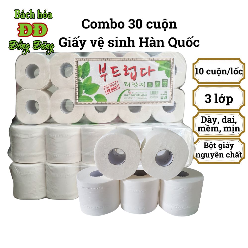 Combo 30 cuộn giấy vệ sinh Hàn Quốc 3 lớp