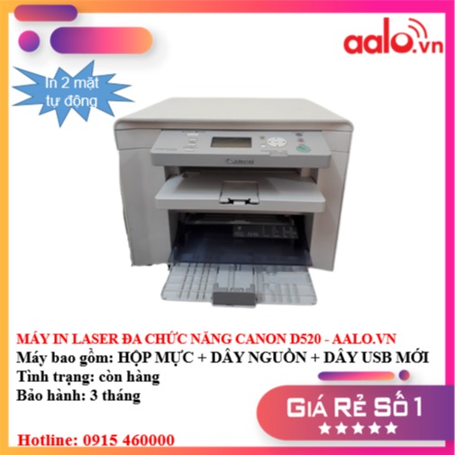 Máy in laser đa chức năng canon d520 - aalo.vn