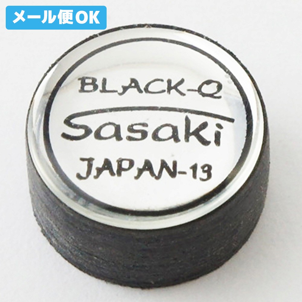 [HCM][SIÊU THỊ BIDA] Đầu cơ Sasaki Black Q [Đầu Cơ/Đầu Tẩy]