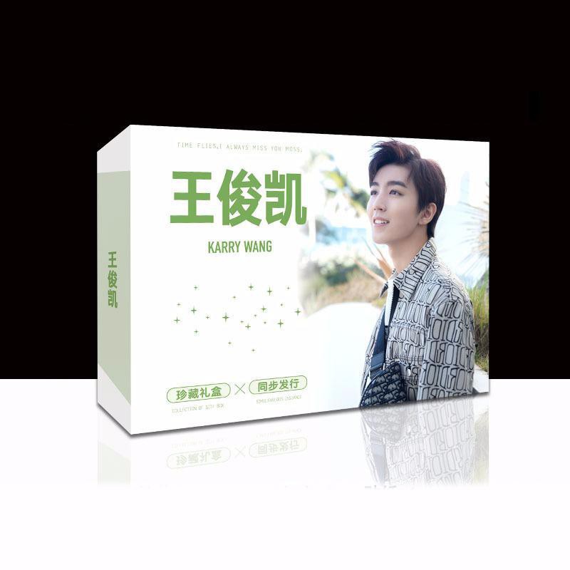 Hộp quà tặng A5 Tiêu Chiến 100 món