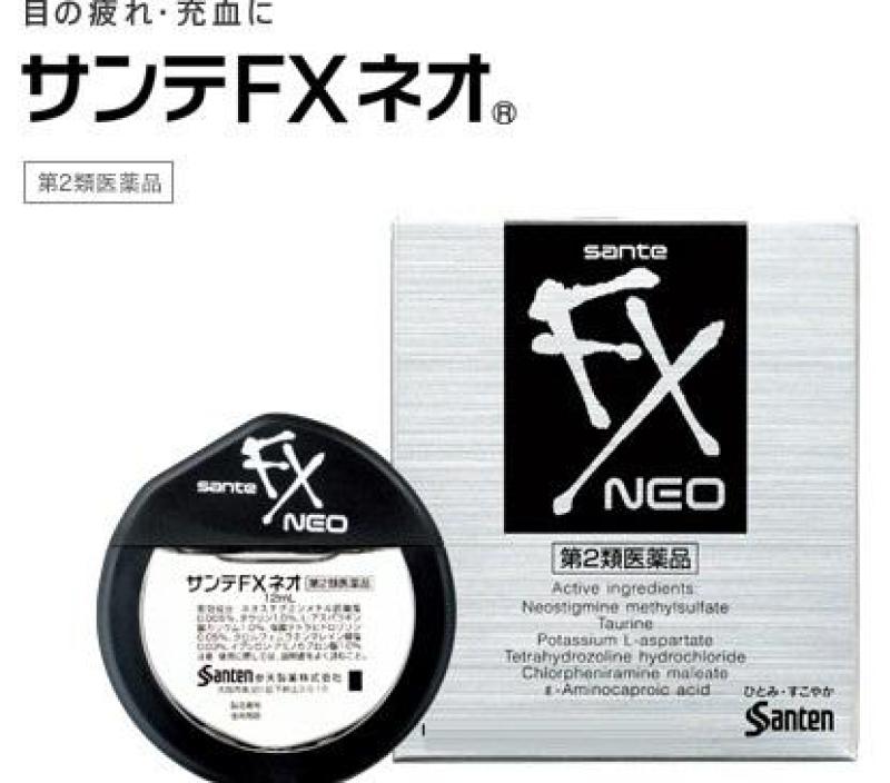Nước Nhỏ Mắt Nhật Bản Sante Fx Neo 12ml