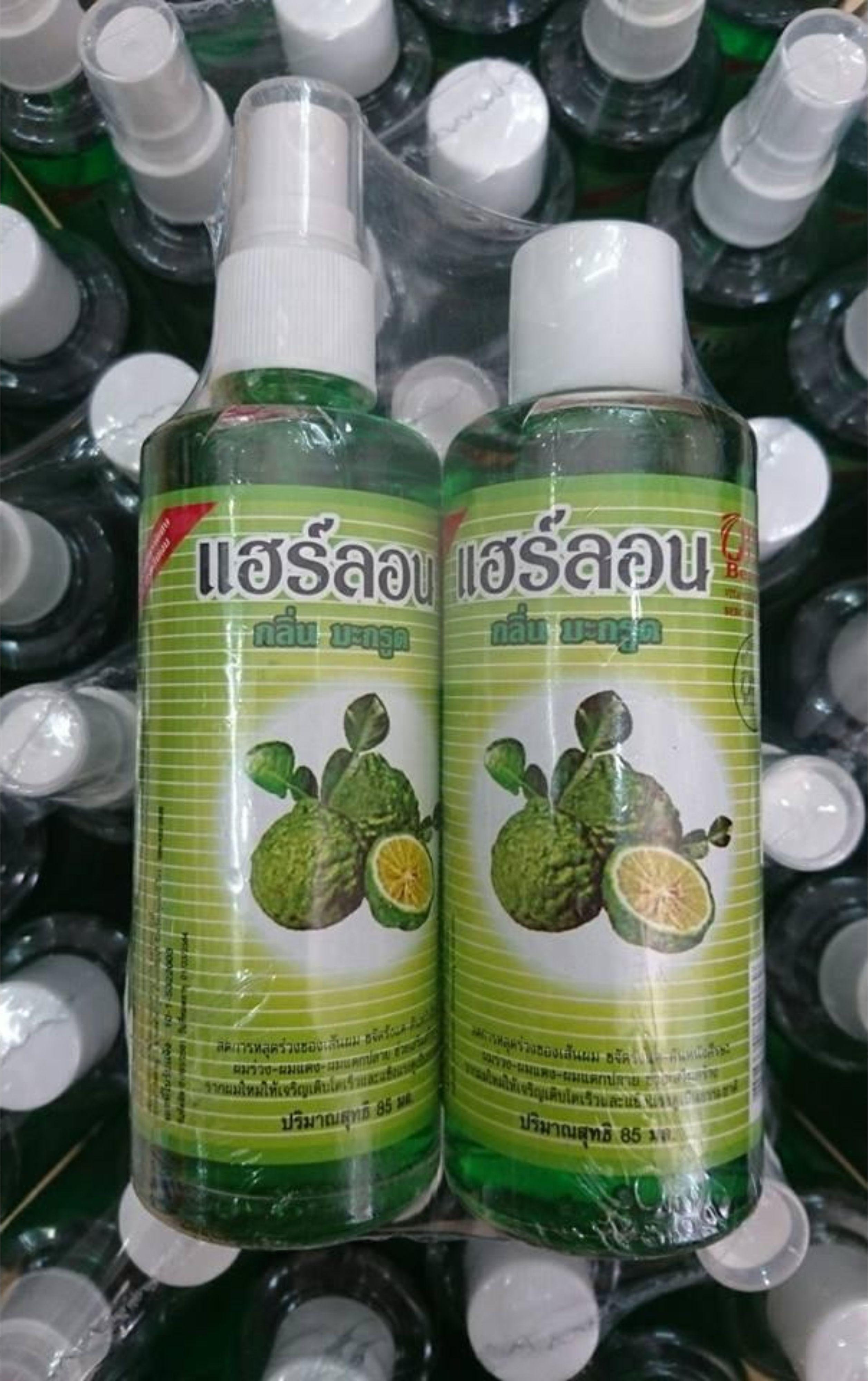 Combo 2 Tinh dầu bưởi kích thích mọc tóc Thái lan