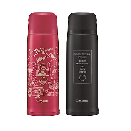 Bình nước nóng lạnh Zojirushi SJ-JS10